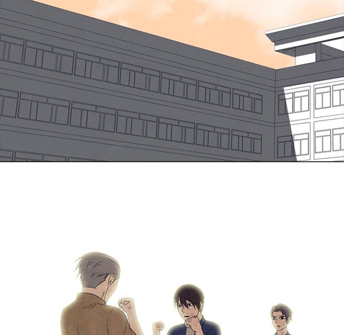 High School Devil chapter 184 - page 71