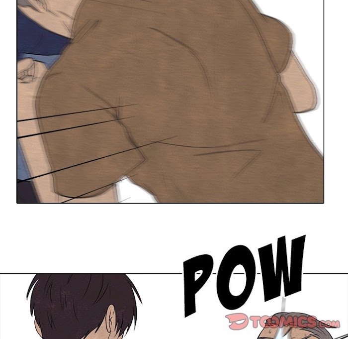 High School Devil chapter 184 - page 87
