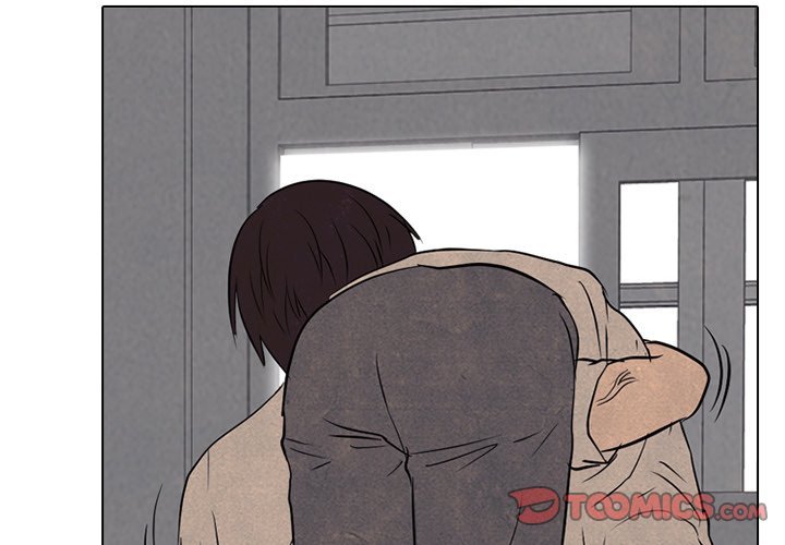 High School Devil chapter 118 - page 2
