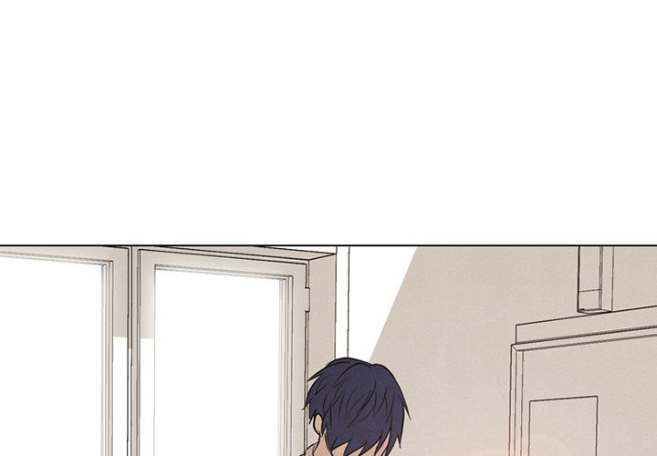 High School Devil chapter 118 - page 4