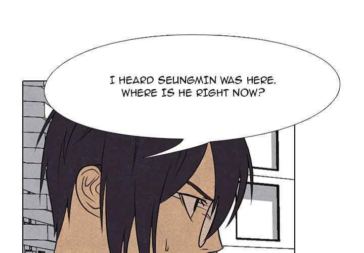 High School Devil chapter 160 - page 1