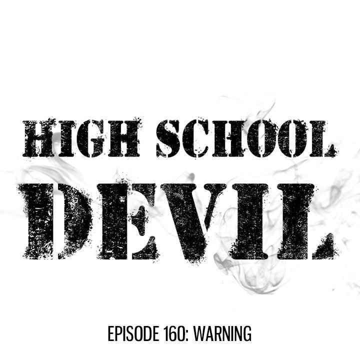 High School Devil chapter 160 - page 13