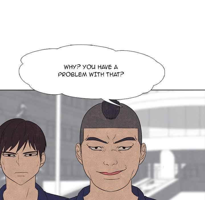 High School Devil chapter 160 - page 17