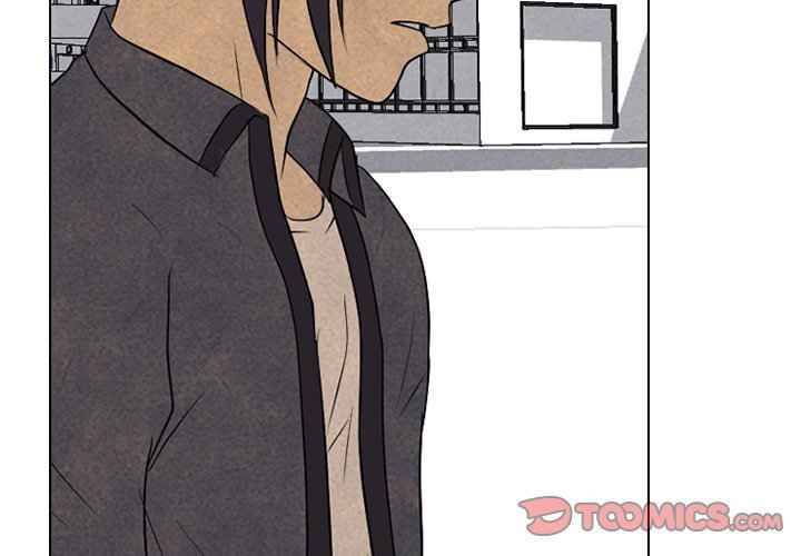 High School Devil chapter 160 - page 2