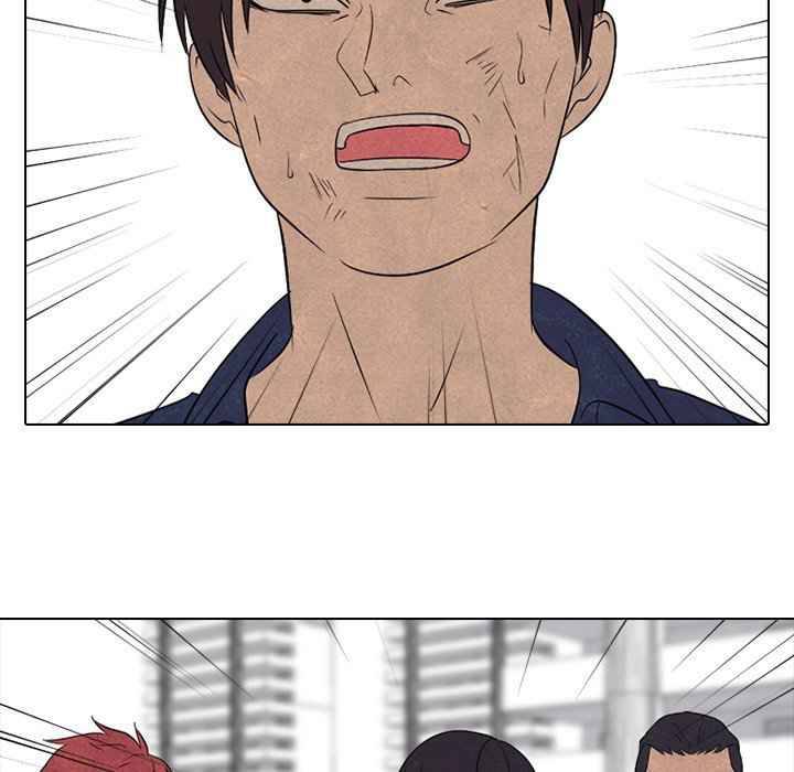 High School Devil chapter 160 - page 64