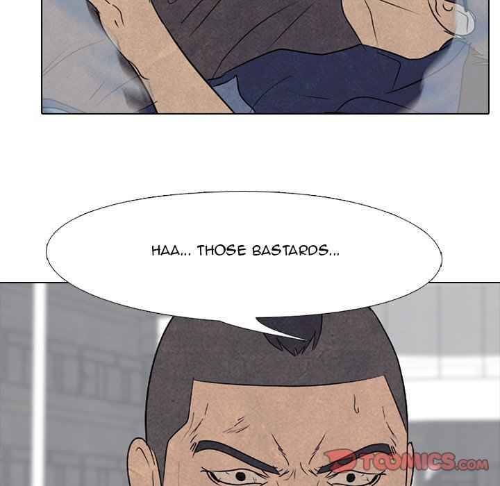 High School Devil chapter 160 - page 74