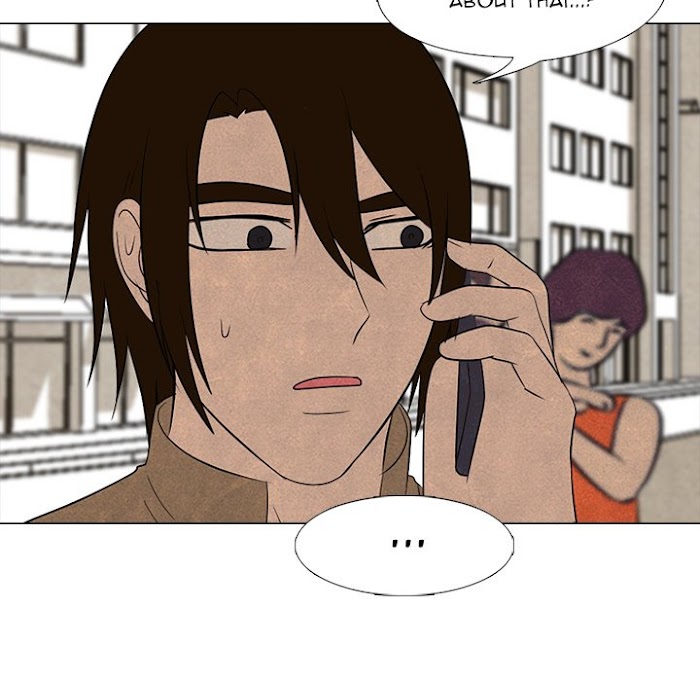 High School Devil chapter 183 - page 111