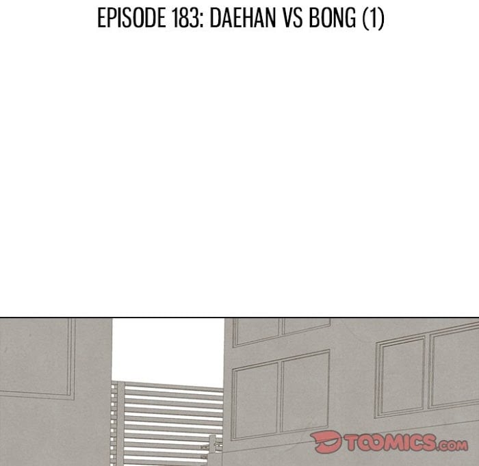 High School Devil chapter 183 - page 14