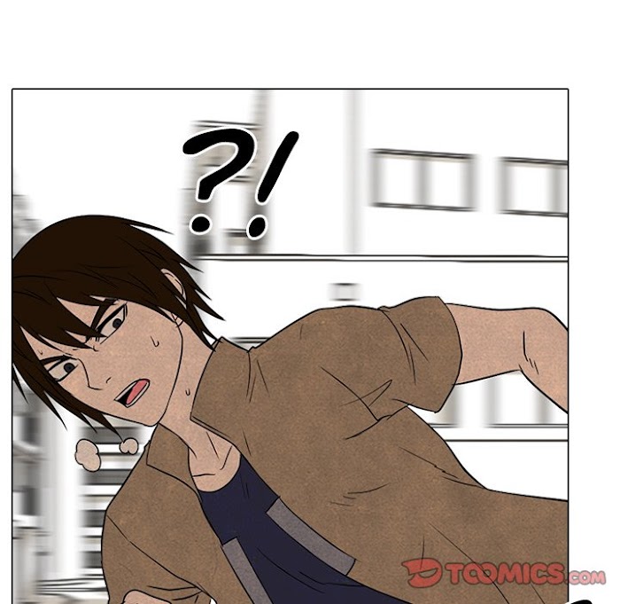 High School Devil chapter 183 - page 42