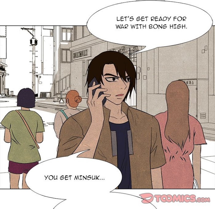 High School Devil chapter 183 - page 6
