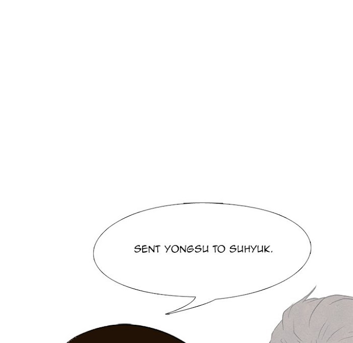 High School Devil chapter 183 - page 8