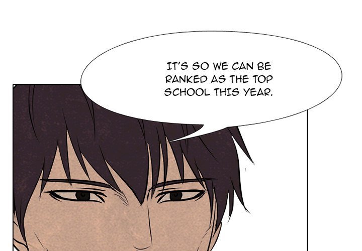 High School Devil chapter 117 - page 1