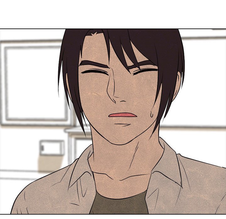 High School Devil chapter 117 - page 33