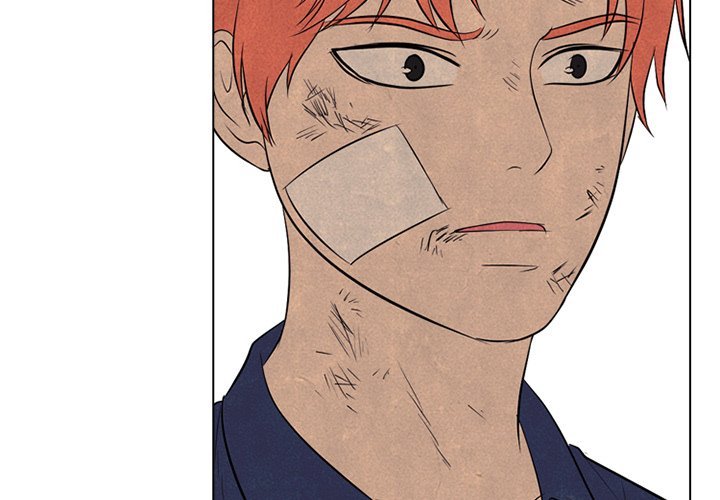 High School Devil chapter 117 - page 4