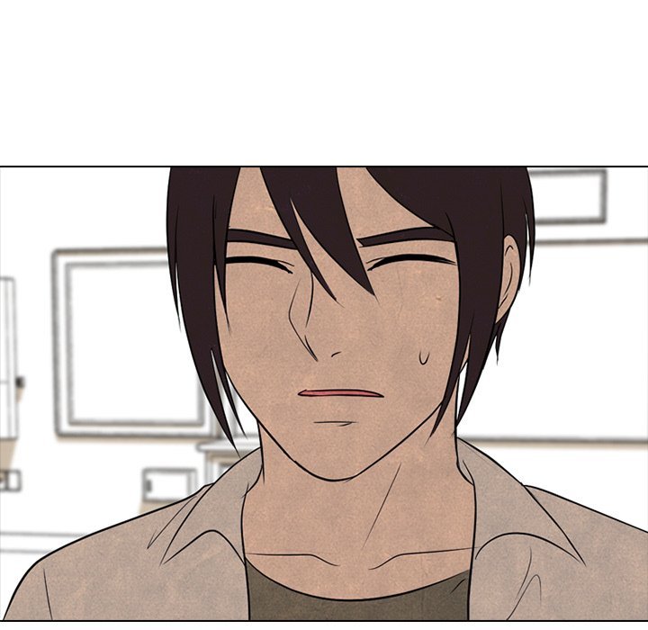 High School Devil chapter 117 - page 83