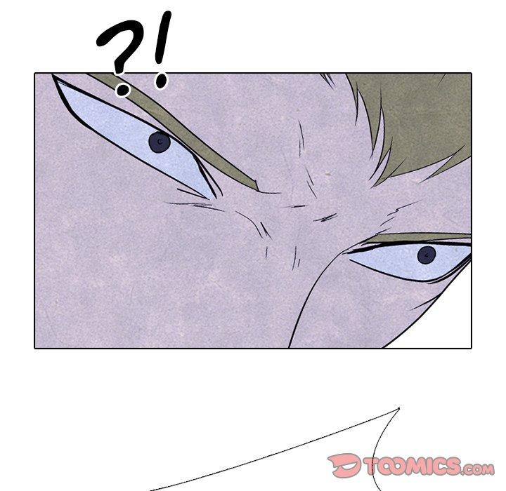 High School Devil chapter 218 - page 117