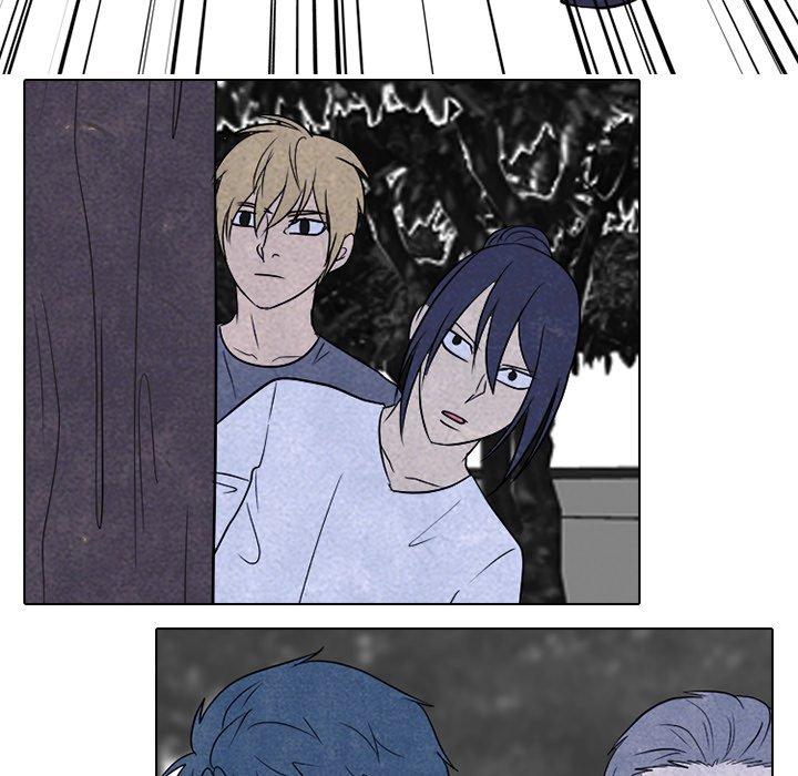 High School Devil chapter 218 - page 120