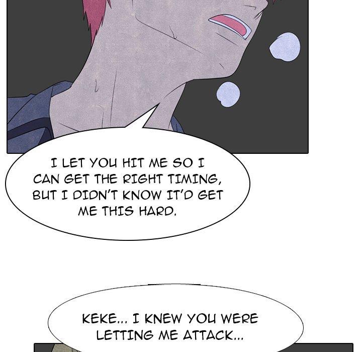 High School Devil chapter 218 - page 126
