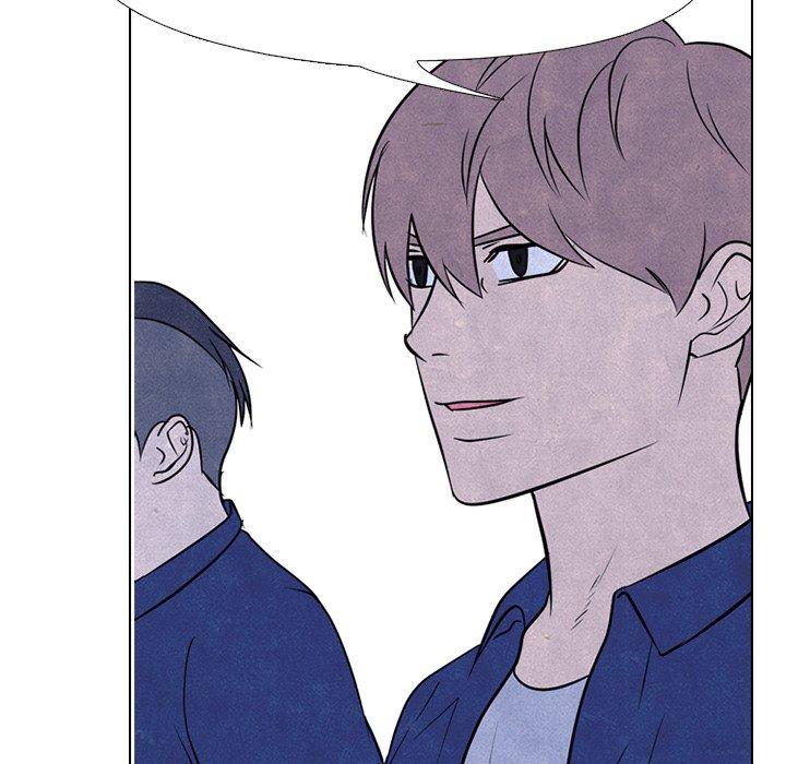High School Devil chapter 218 - page 42