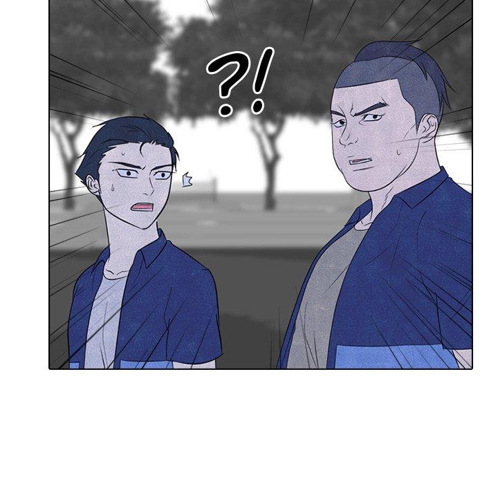 High School Devil chapter 218 - page 47
