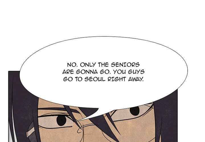 High School Devil chapter 159 - page 1