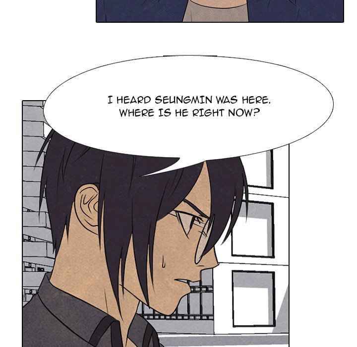 High School Devil chapter 159 - page 108