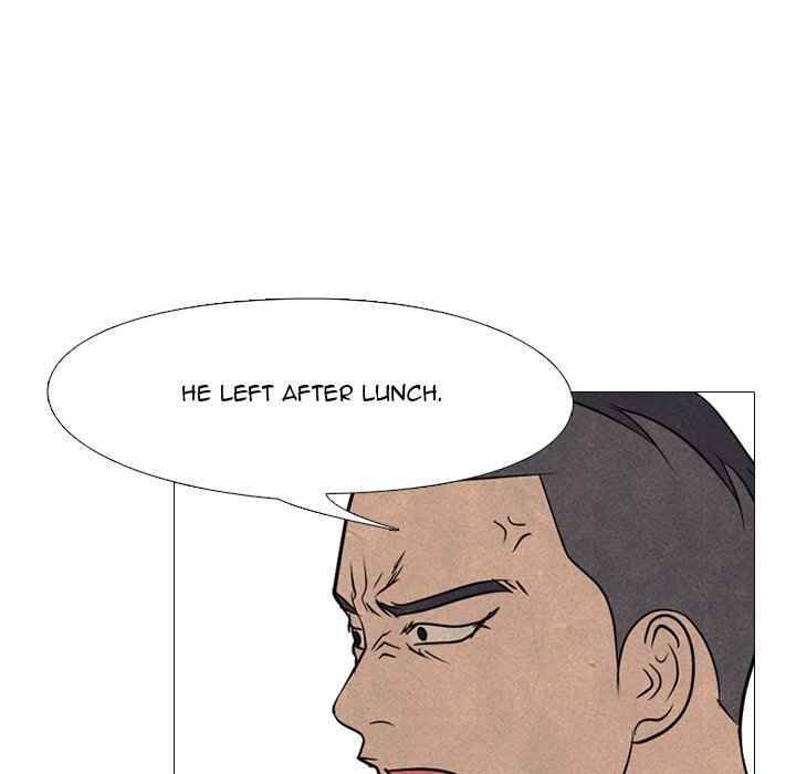 High School Devil chapter 159 - page 43