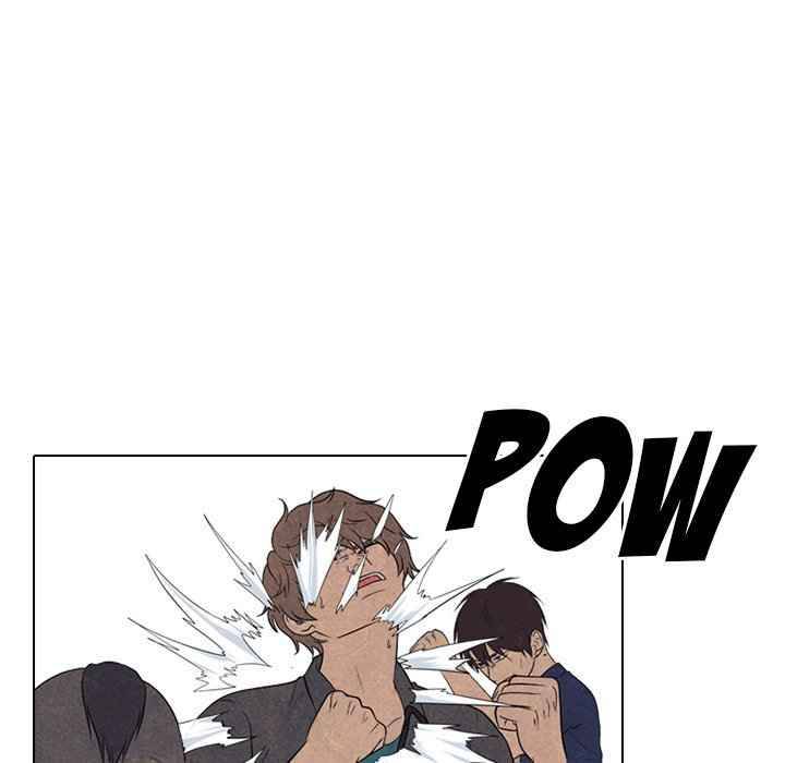 High School Devil chapter 159 - page 84