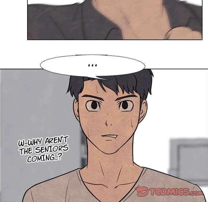 High School Devil chapter 159 - page 94