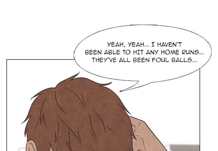 High School Devil chapter 182 - page 1