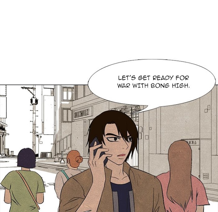 High School Devil chapter 182 - page 104