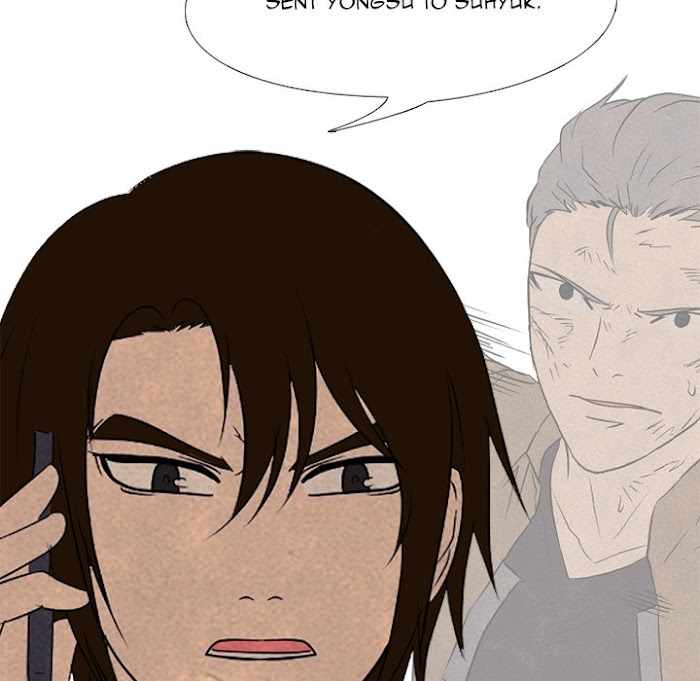 High School Devil chapter 182 - page 107