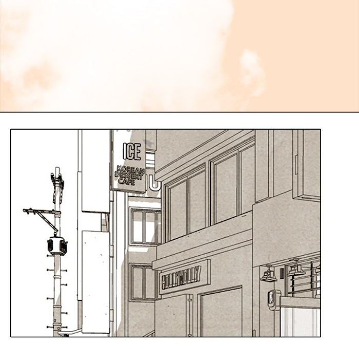 High School Devil chapter 182 - page 37