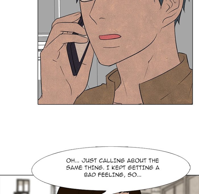 High School Devil chapter 182 - page 56