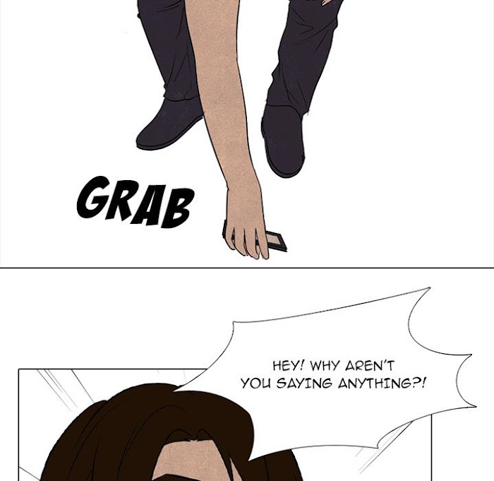 High School Devil chapter 182 - page 72