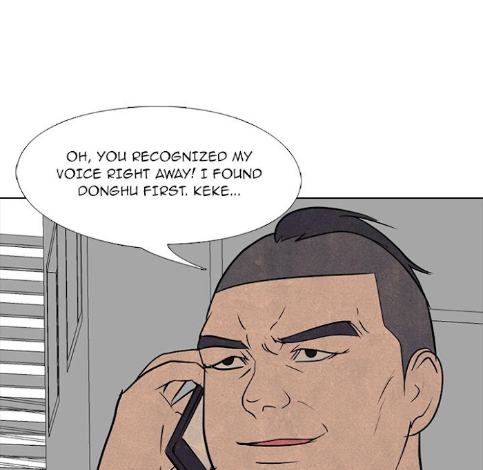 High School Devil chapter 182 - page 75