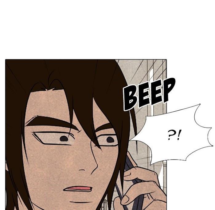 High School Devil chapter 182 - page 81