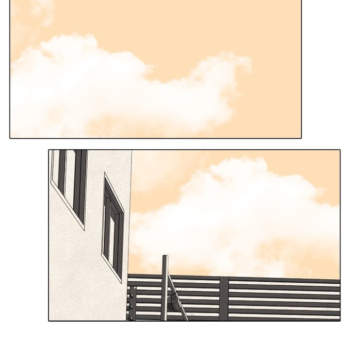 High School Devil chapter 182 - page 85