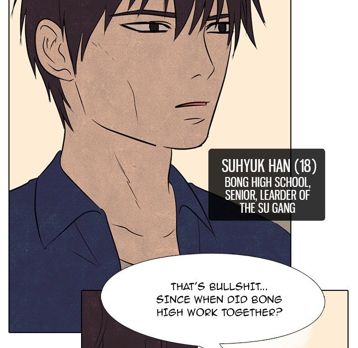 High School Devil chapter 116 - page 97