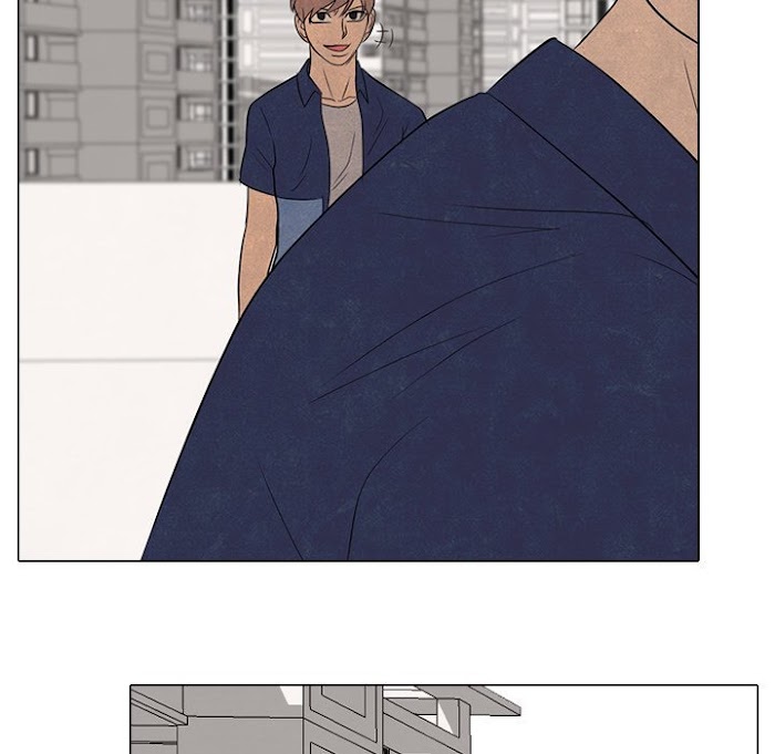 High School Devil chapter 180 - page 24