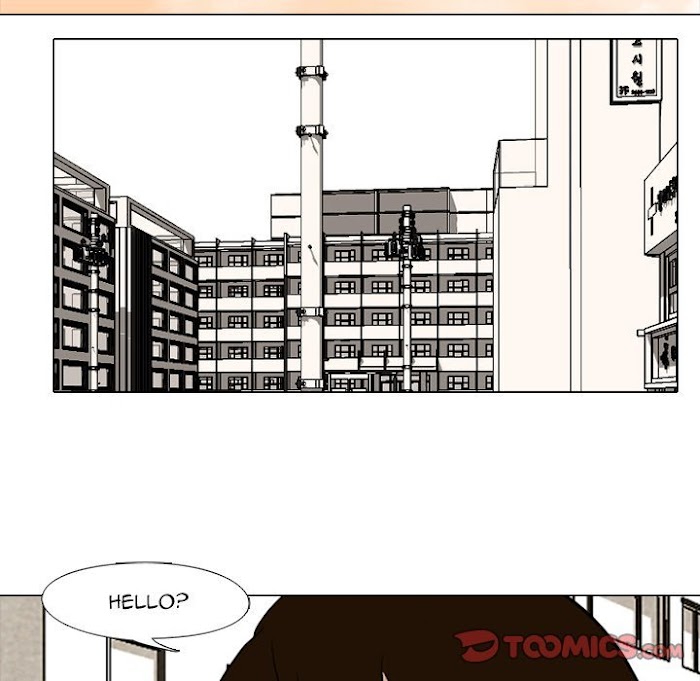 High School Devil chapter 180 - page 78