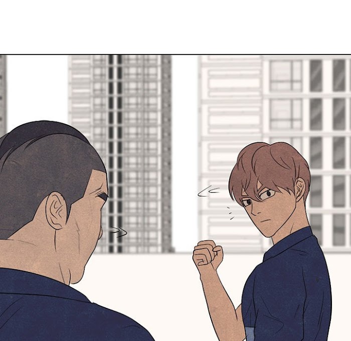 High School Devil chapter 180 - page 8