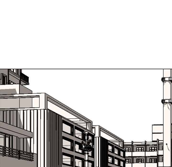 High School Devil chapter 158 - page 74