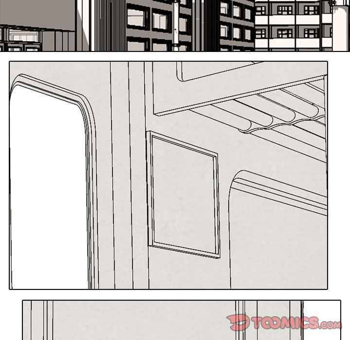 High School Devil chapter 158 - page 75