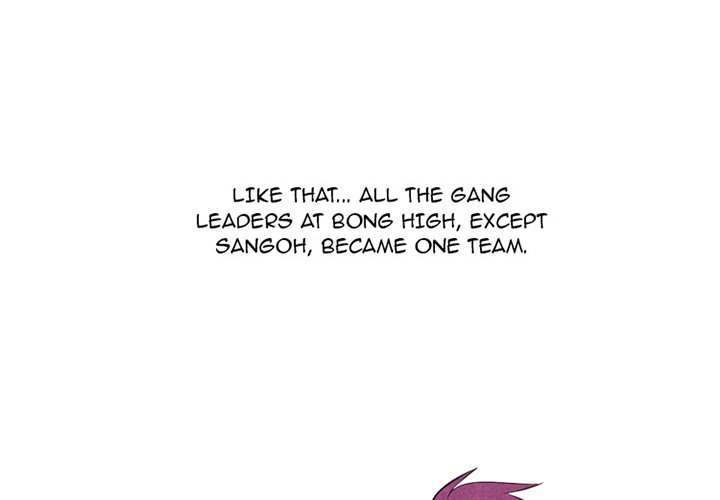 High School Devil chapter 115 - page 1