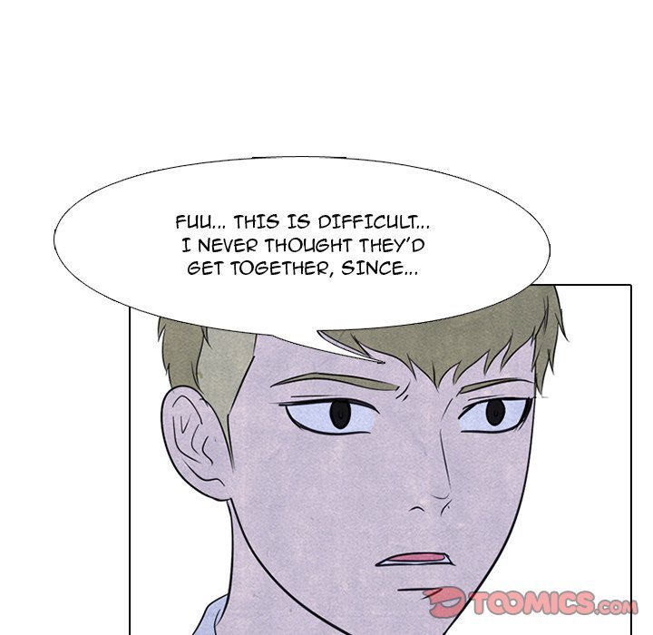 High School Devil chapter 115 - page 34