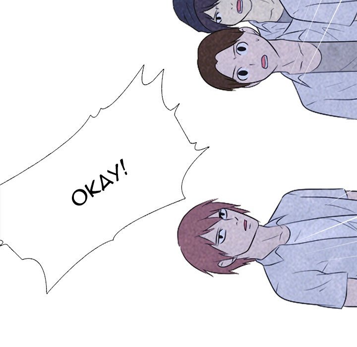 High School Devil chapter 115 - page 45