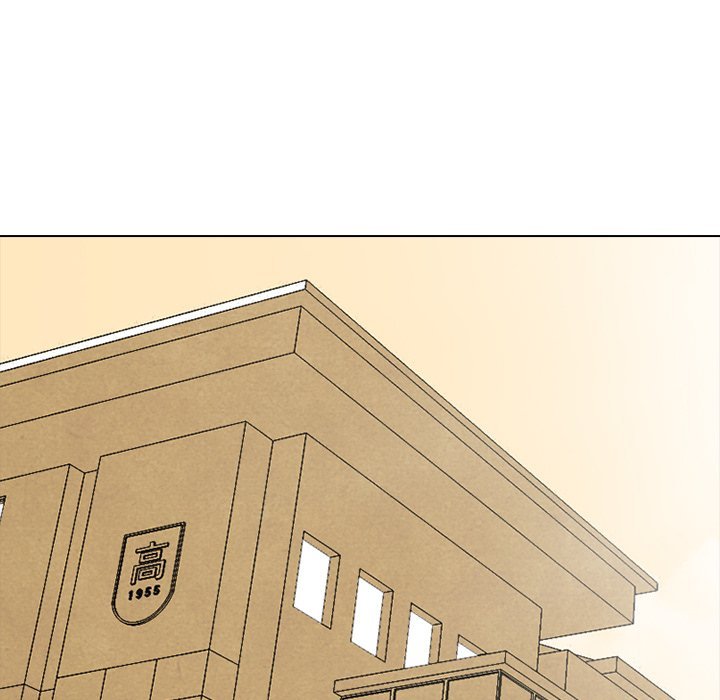 High School Devil chapter 115 - page 59