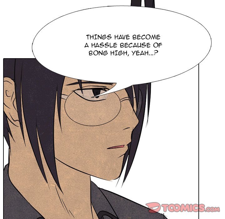 High School Devil chapter 115 - page 62