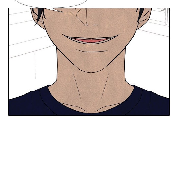High School Devil chapter 178 - page 20